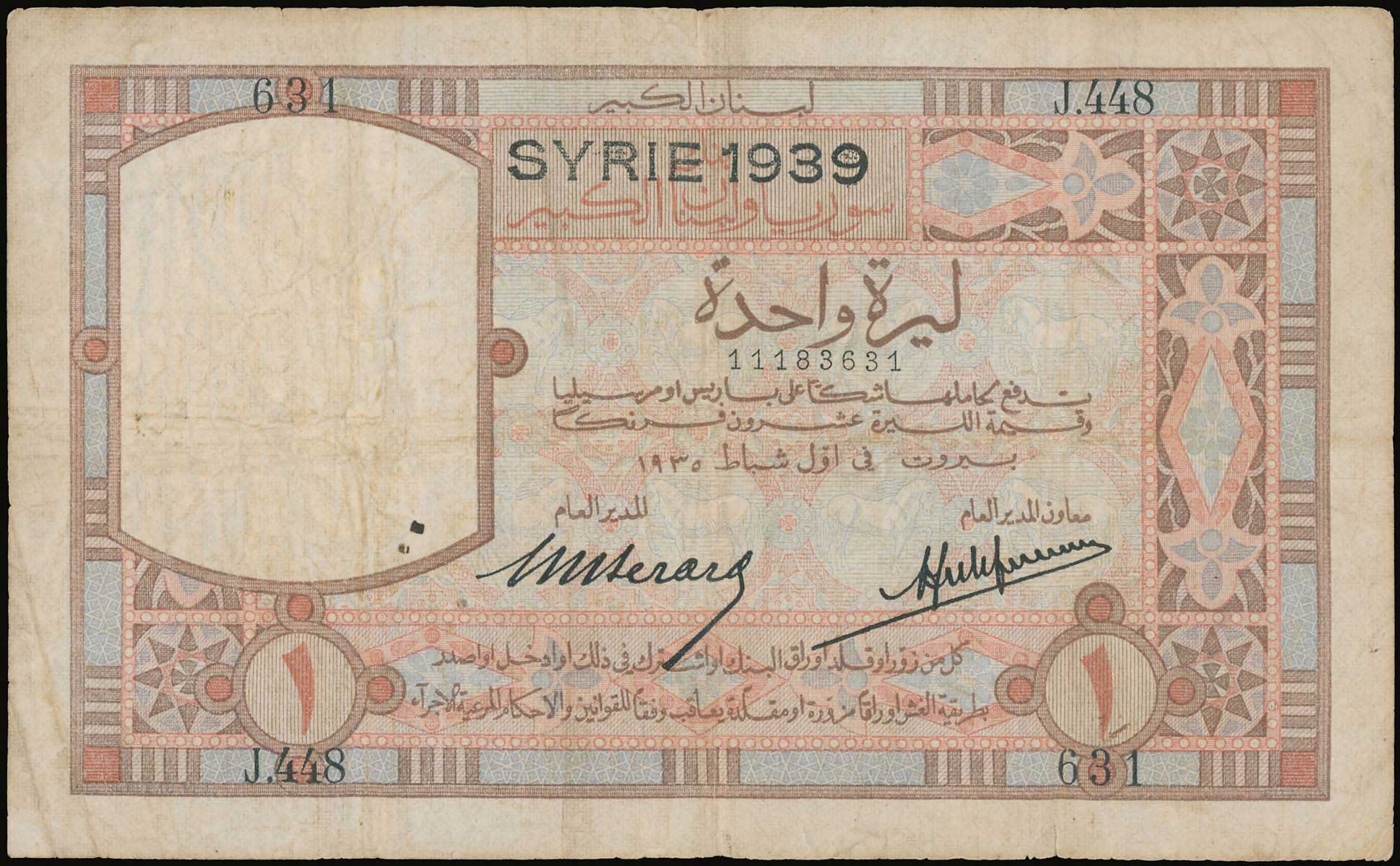Lot 07183