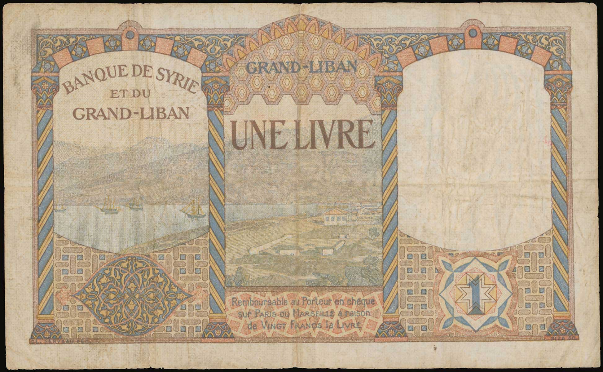 Lot 07183