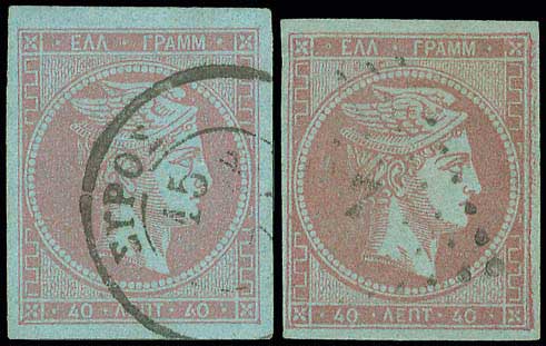 Lot 00127