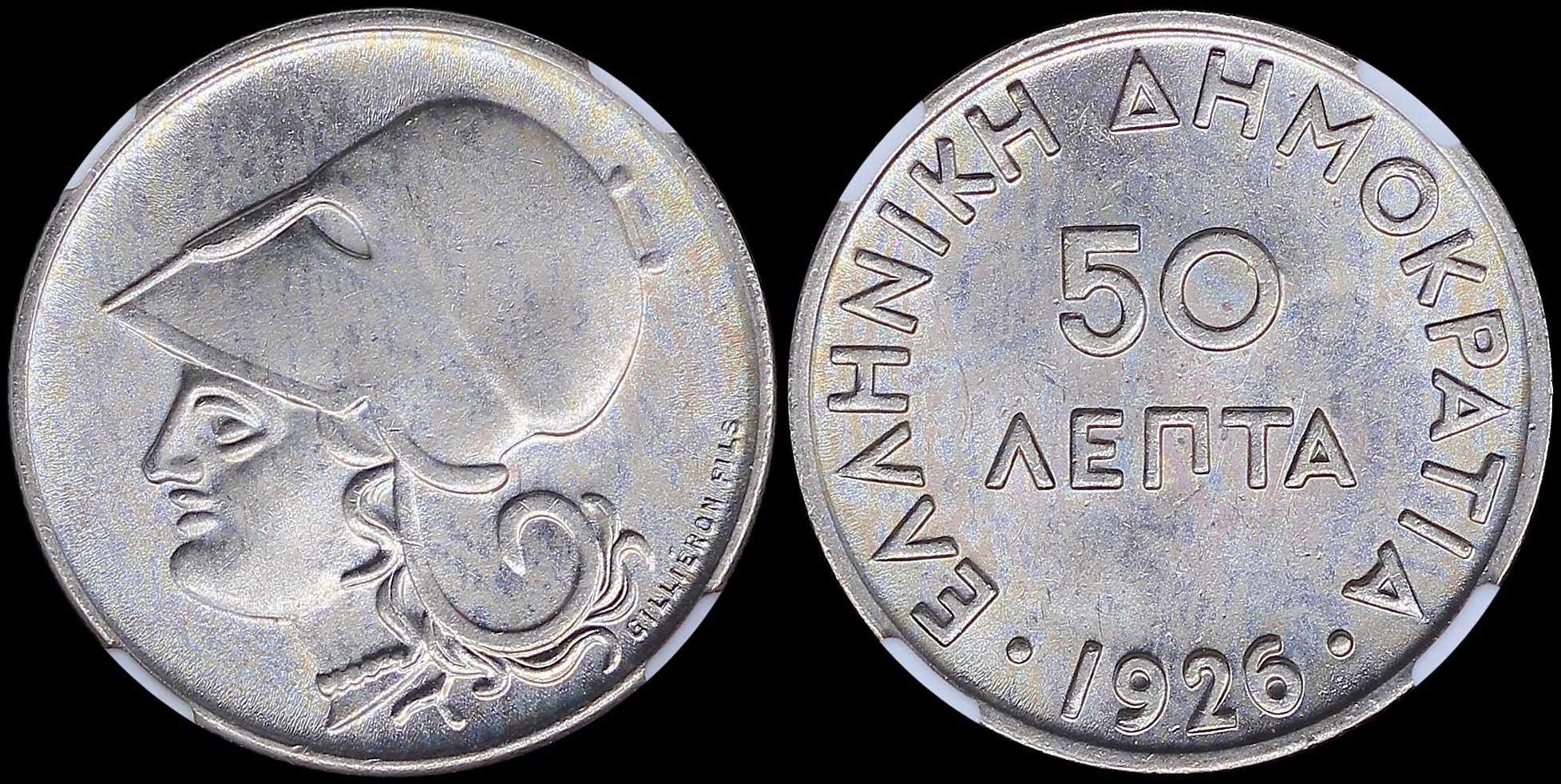 Lot 06113