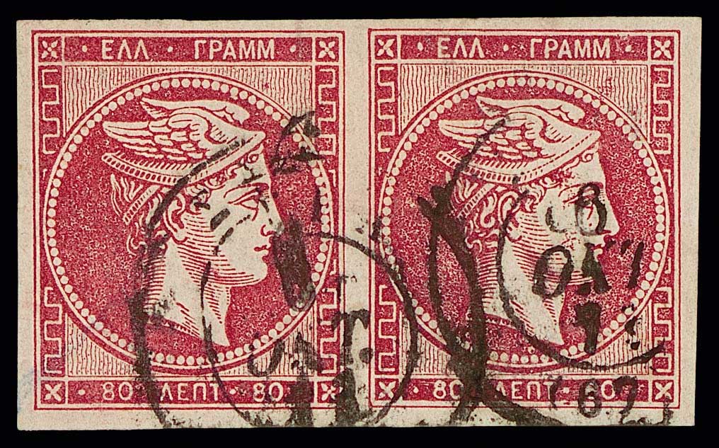 Lot 00220