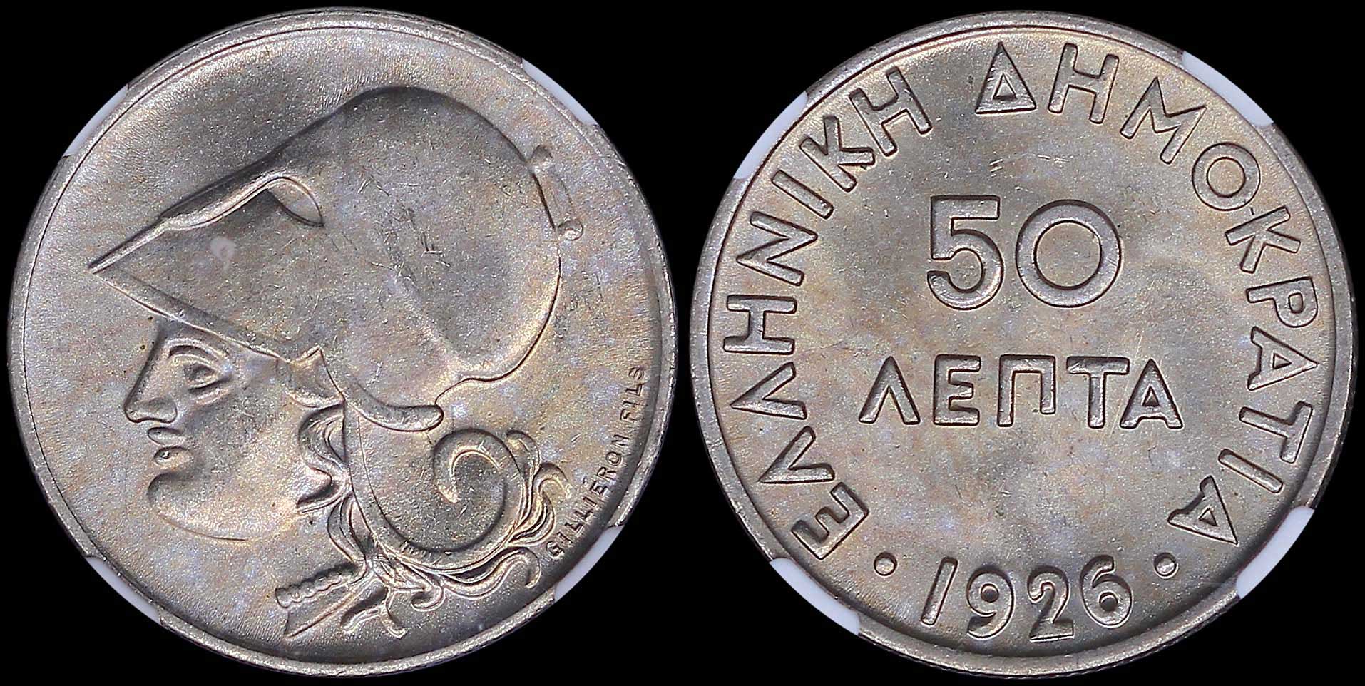 Lot 06136