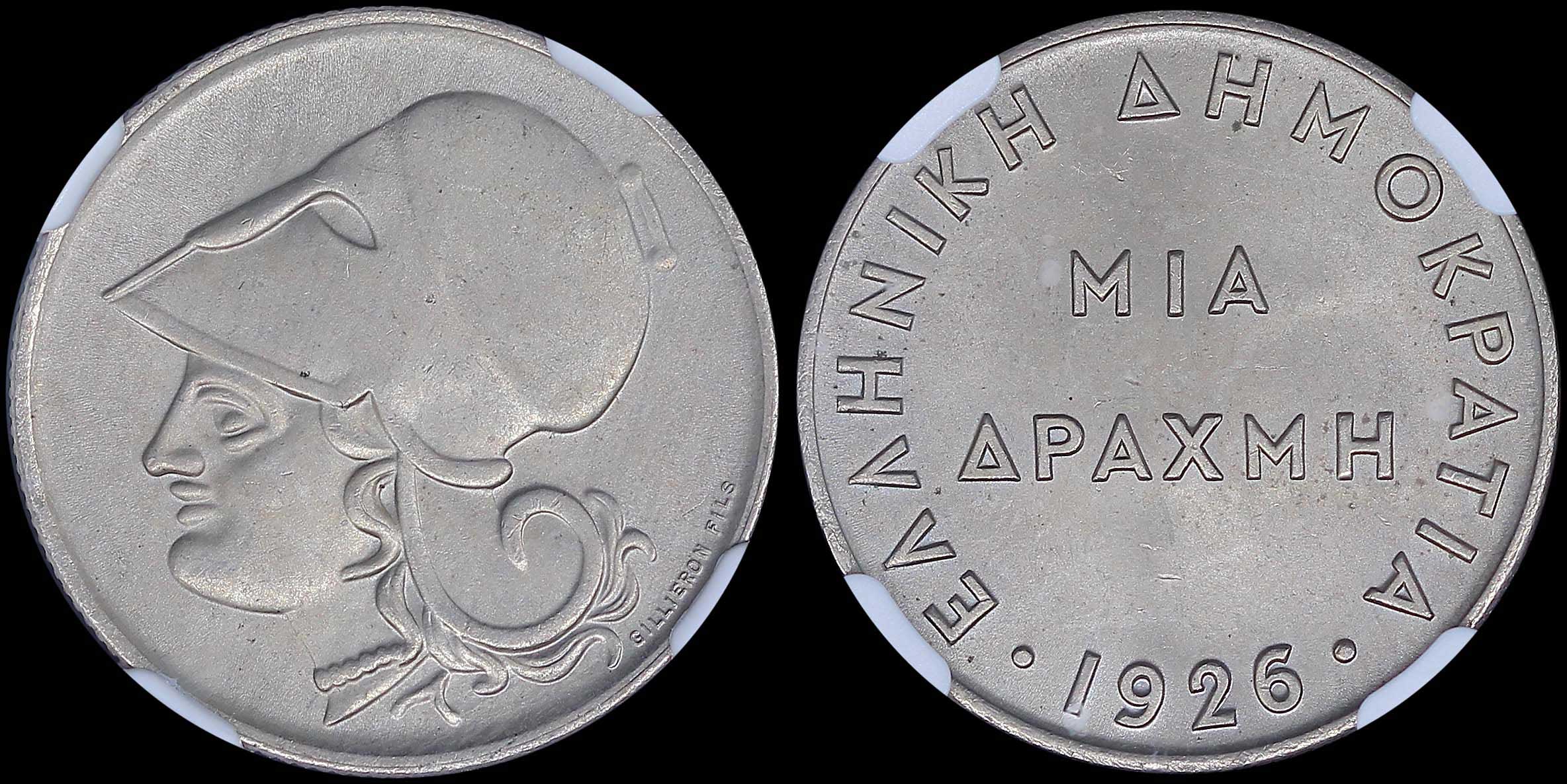 Lot 06116