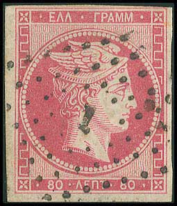 Lot 00117