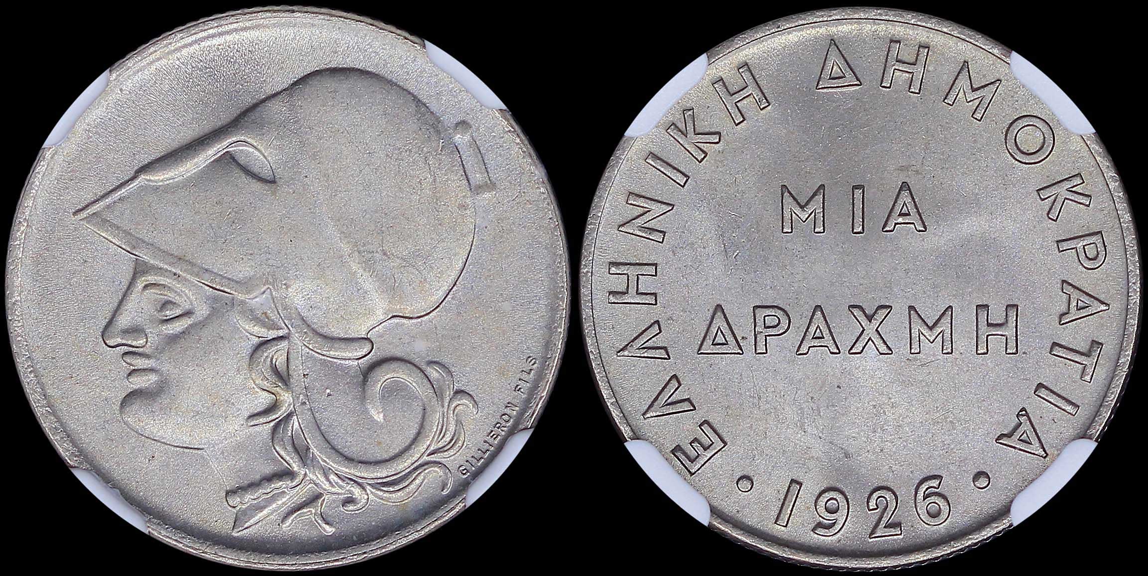 Lot 06138