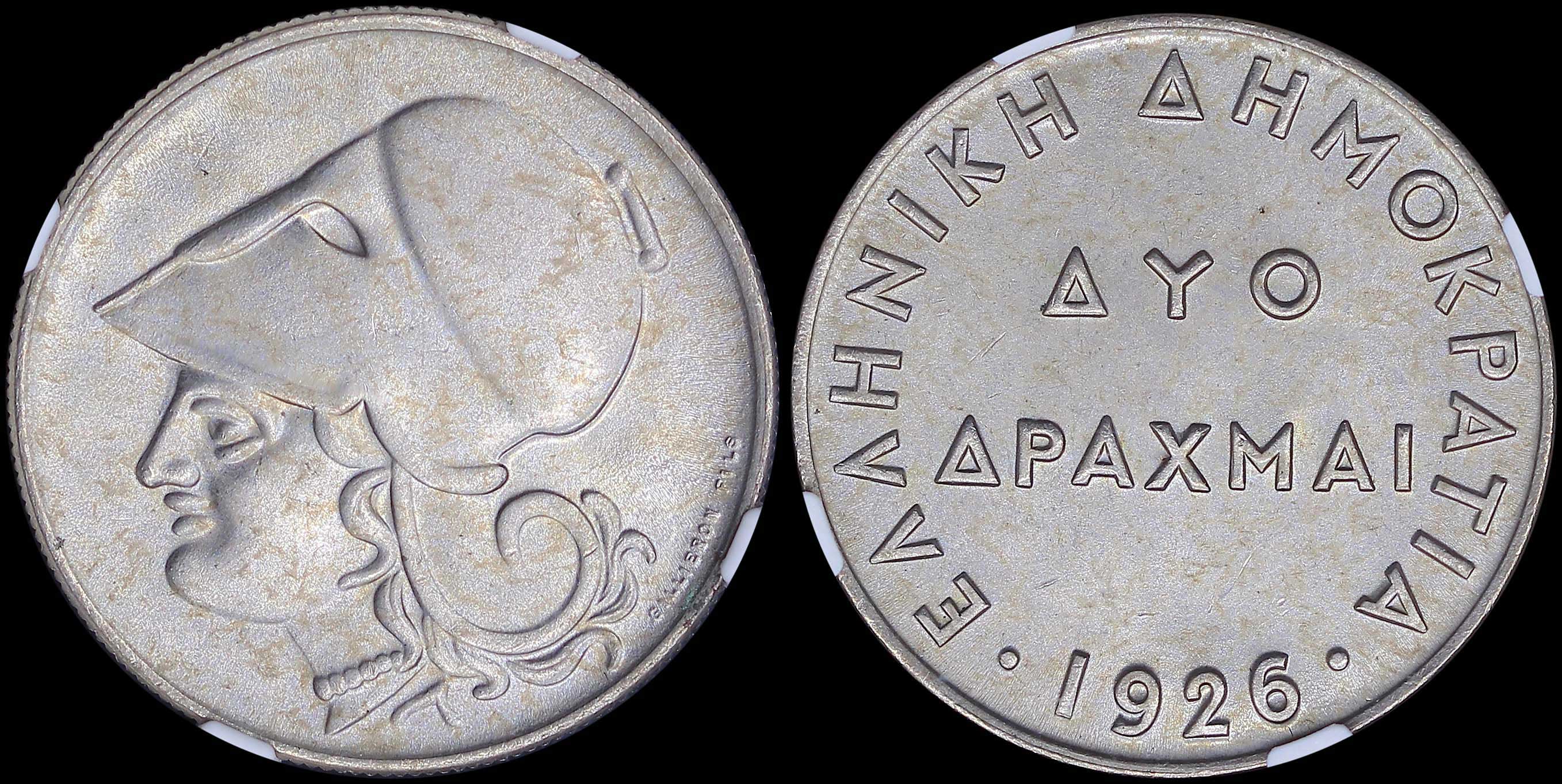 Lot 06139