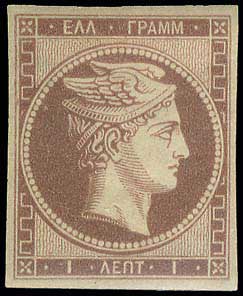 Lot 00051