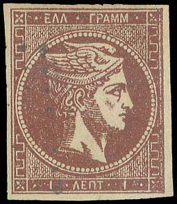 Lot 00049
