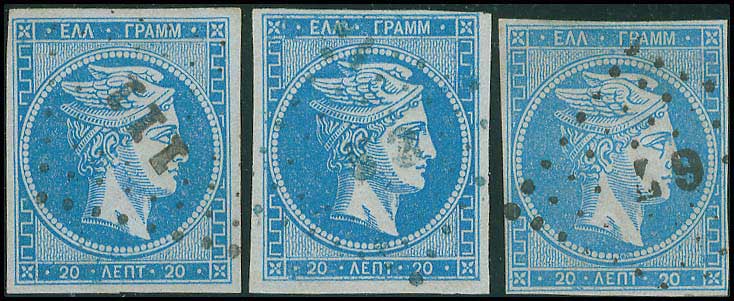 Lot 00091