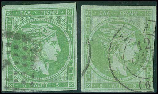 Lot 00161