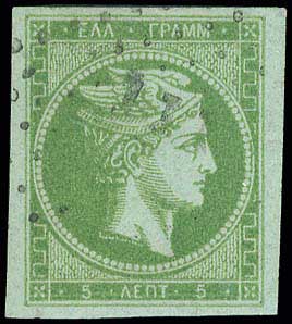 Lot 00069