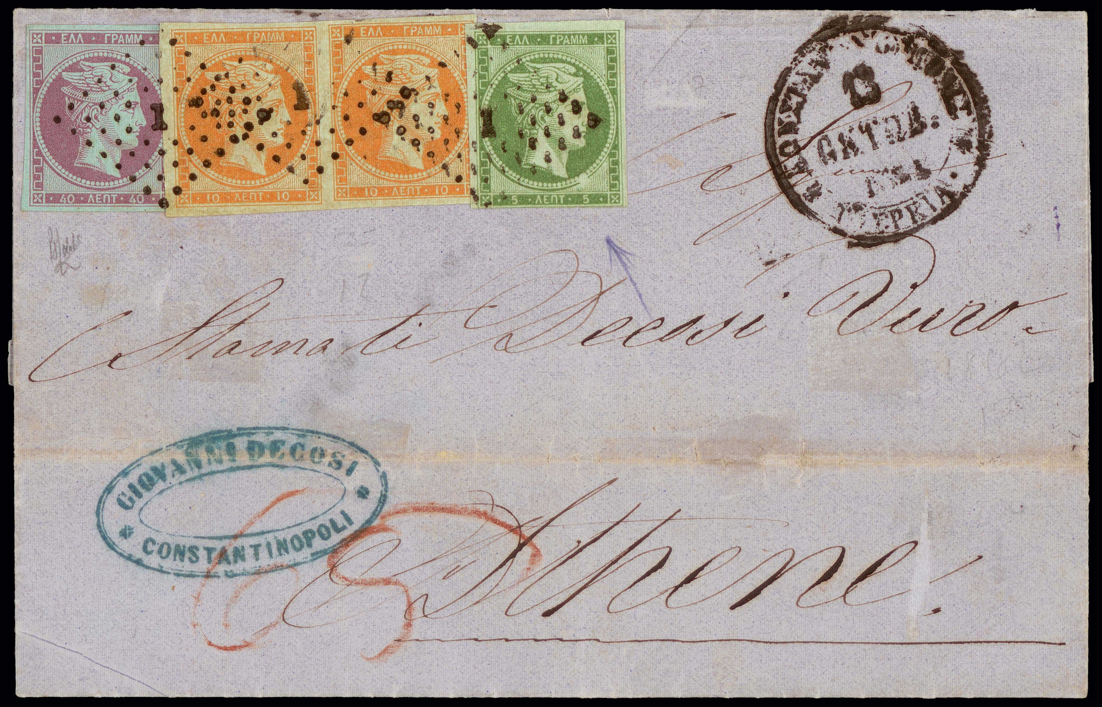 Lot 00040