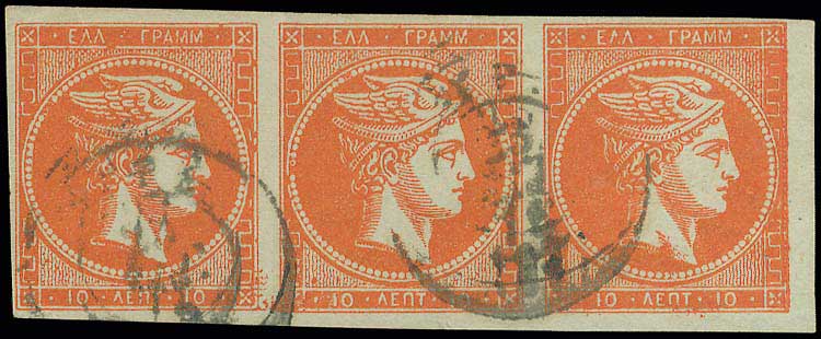 Lot 00161