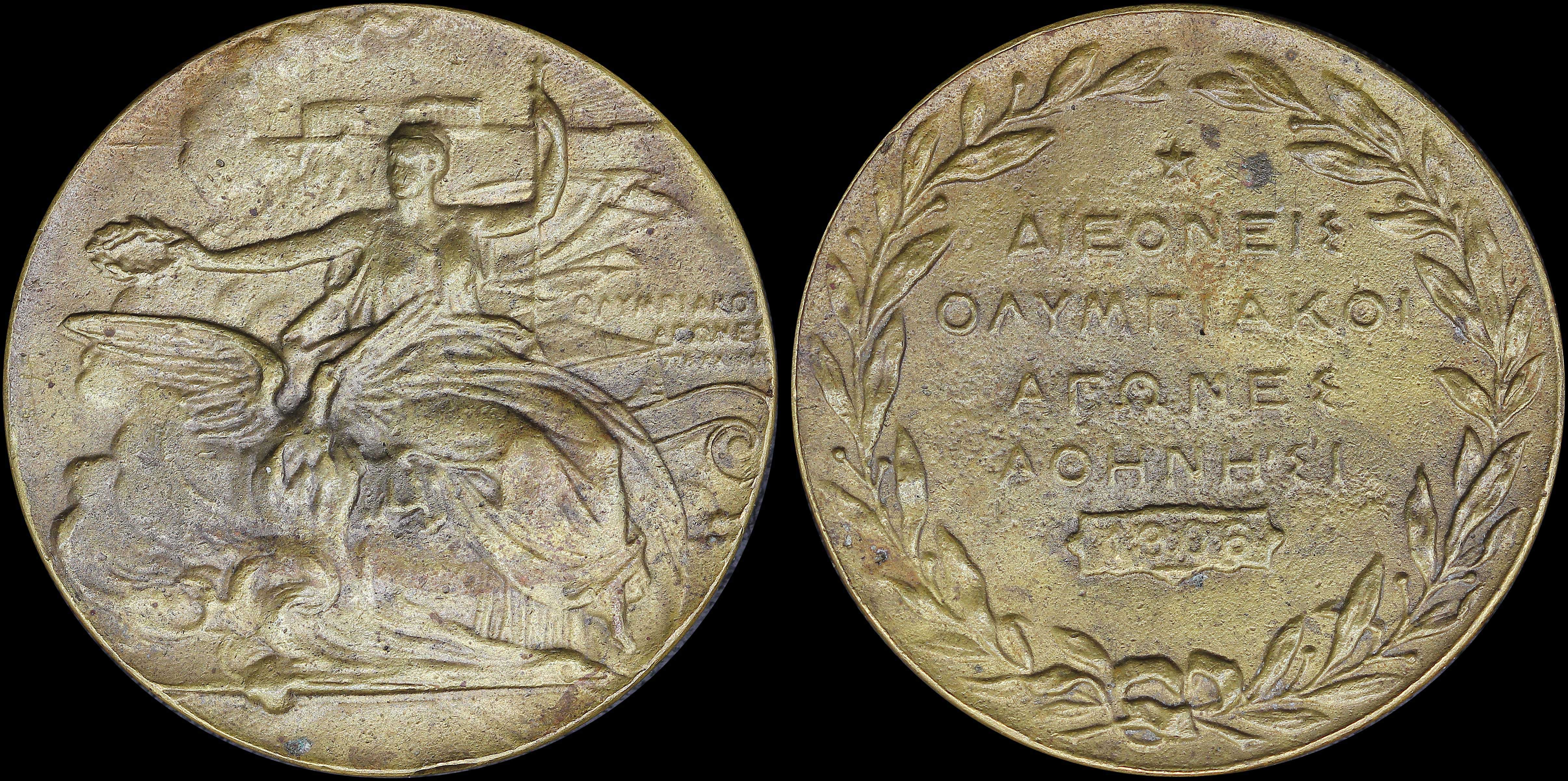 Lot 06763
