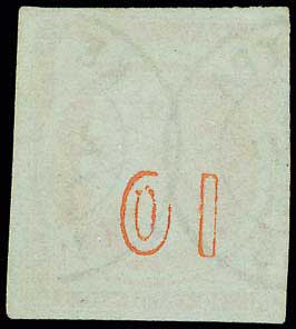 Lot 00173