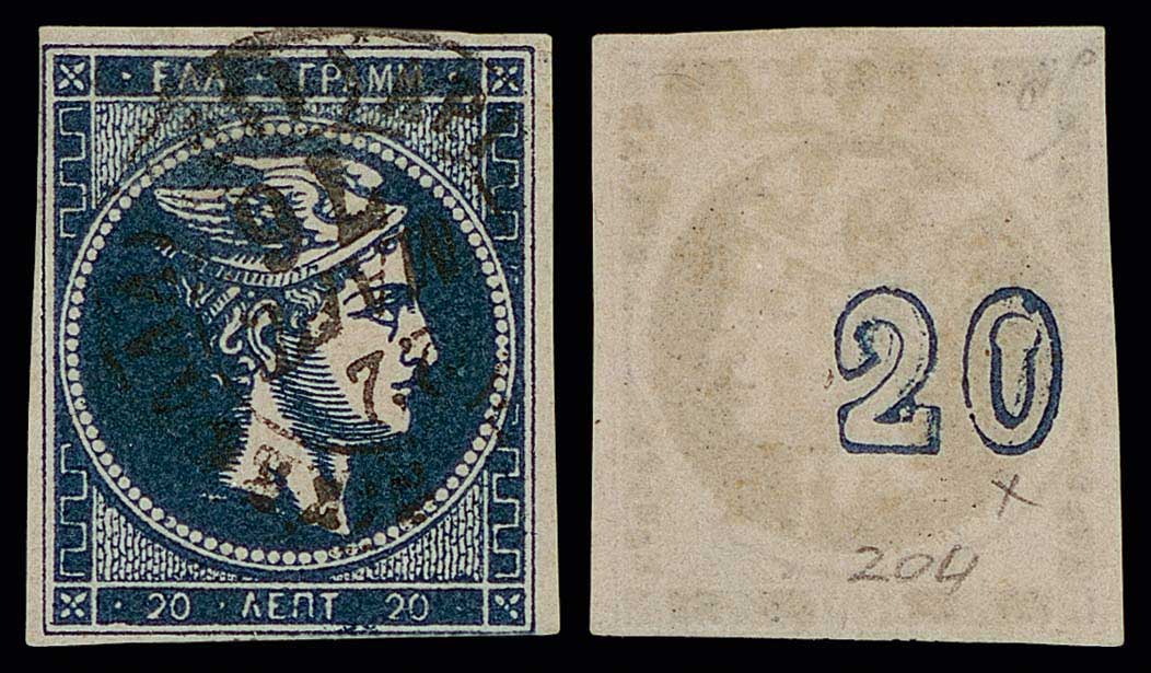 Lot 00292