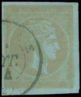Lot 00160