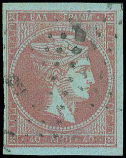 Lot 00137