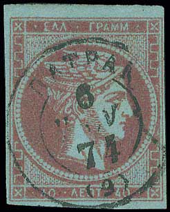 Lot 00196