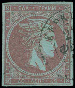 Lot 00147