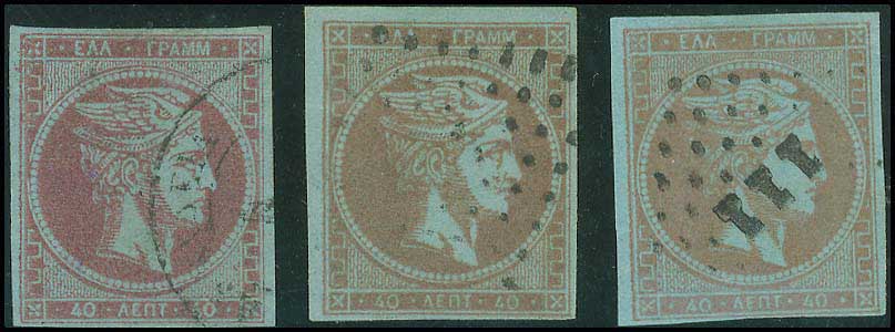 Lot 00163