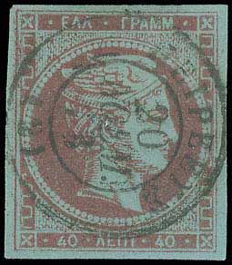 Lot 00173