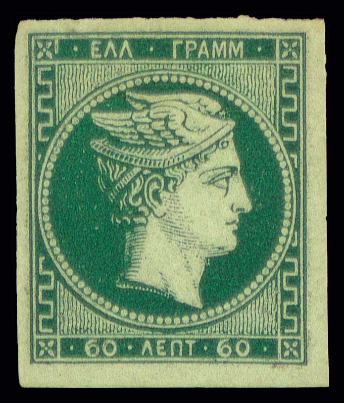 Lot 00227
