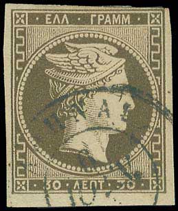 Lot 00188