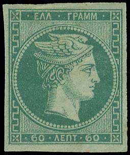 Lot 00185