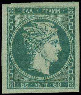Lot 00213