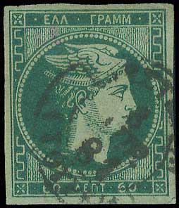 Lot 00211