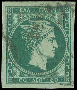 Lot 00196
