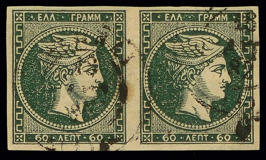 Lot 00327