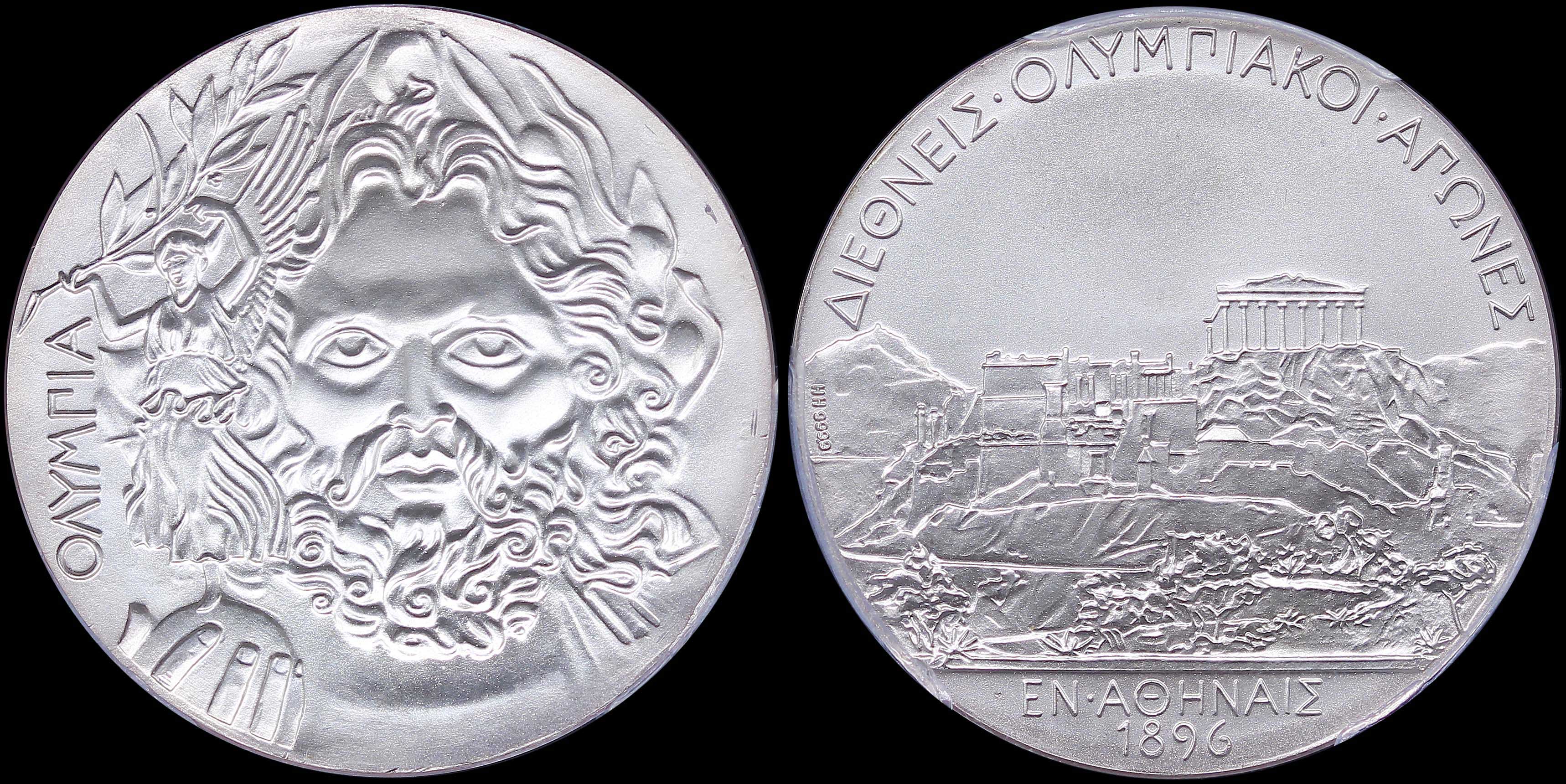 Lot 06773