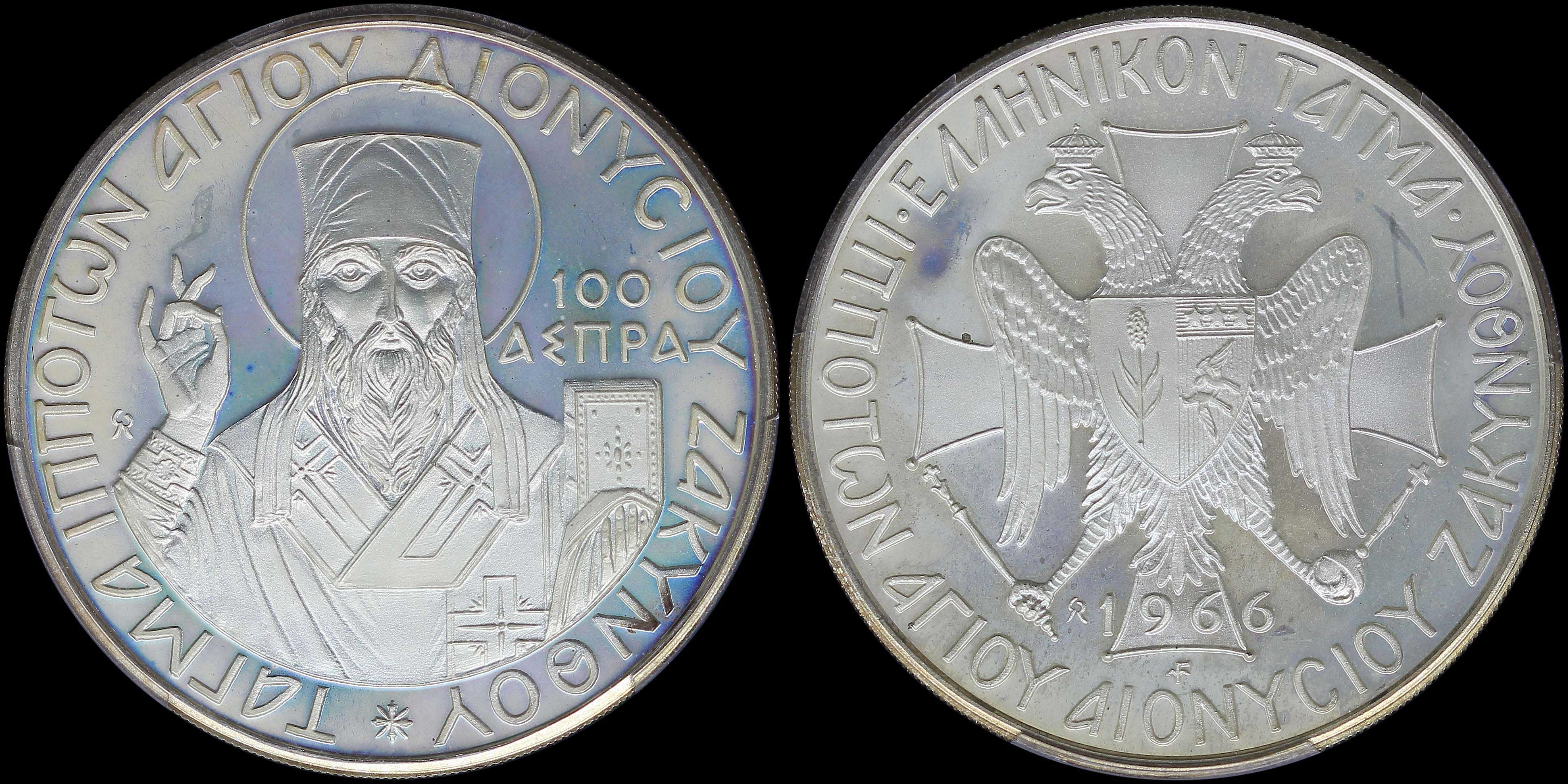 Lot 06770