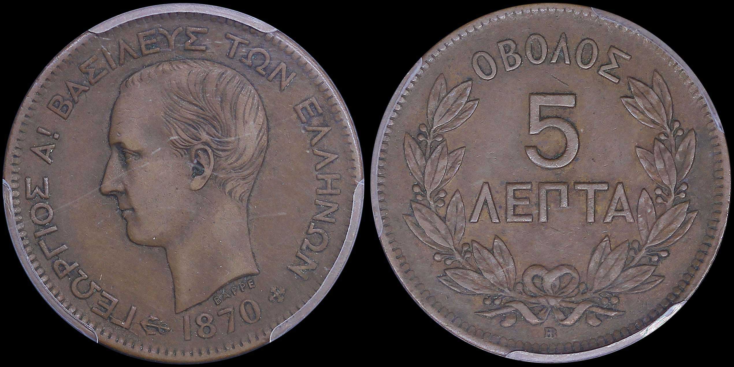 Lot 06103