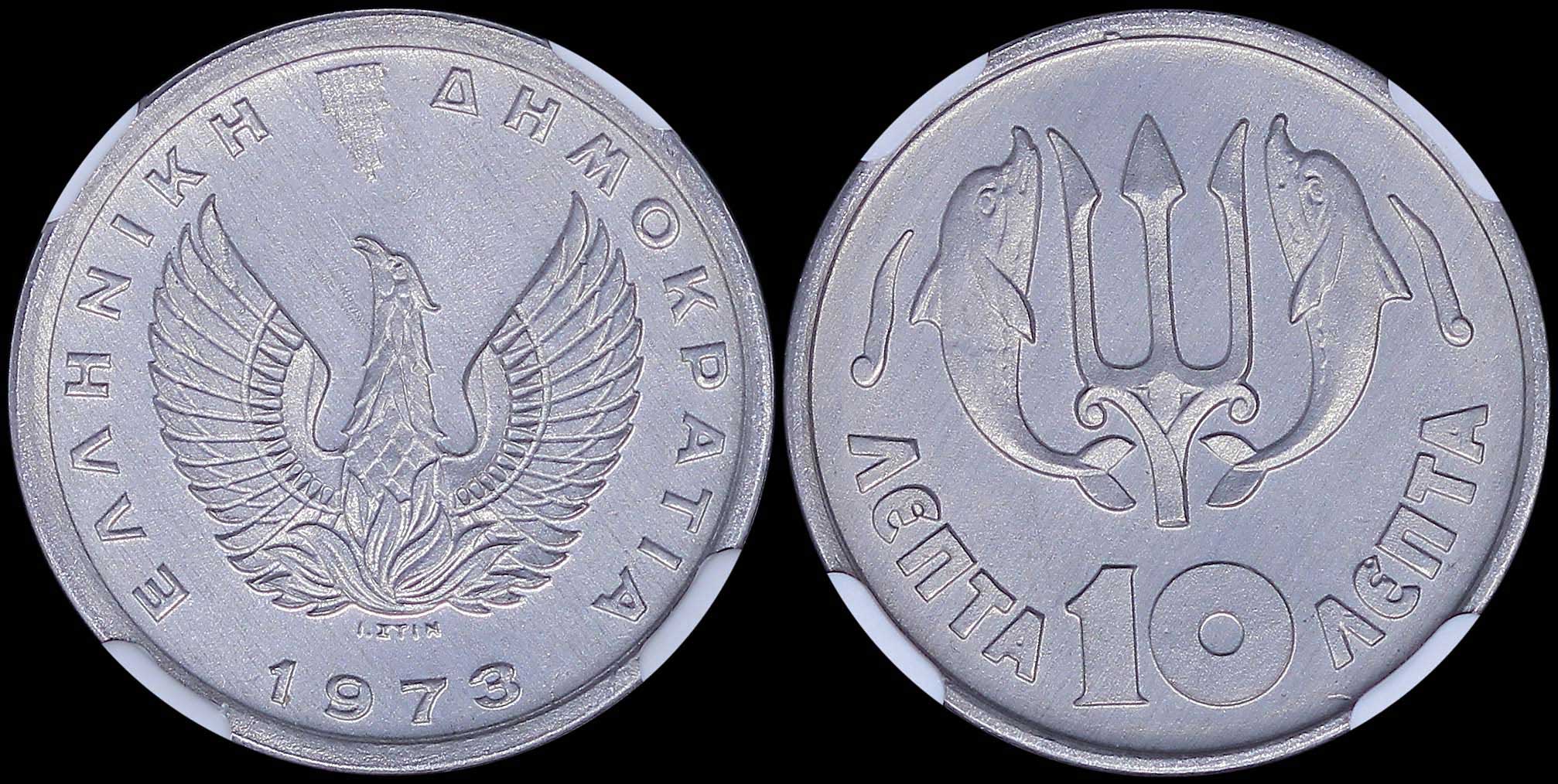 Lot 06229