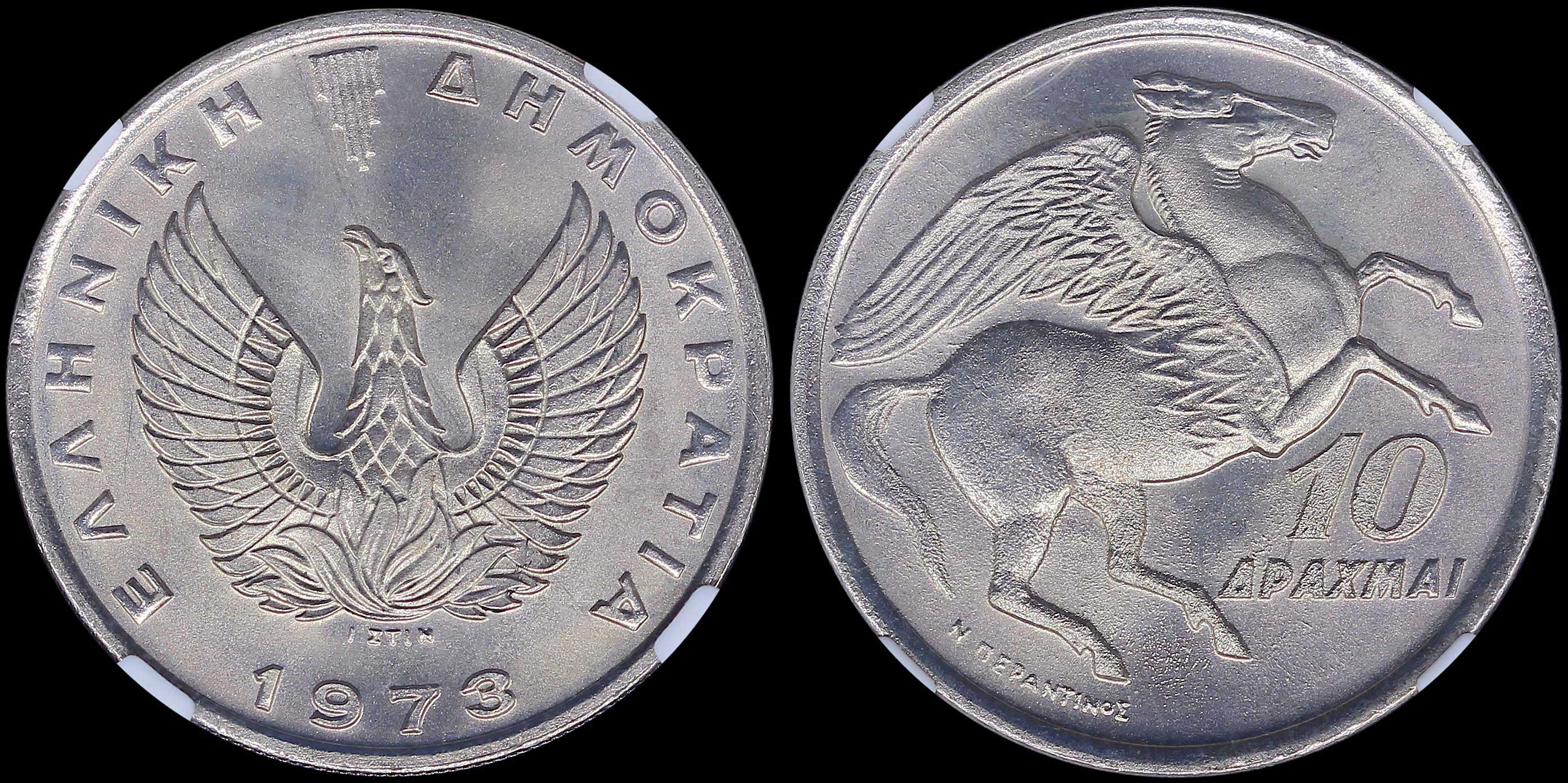 Lot 06323