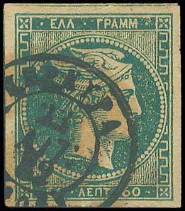 Lot 00154