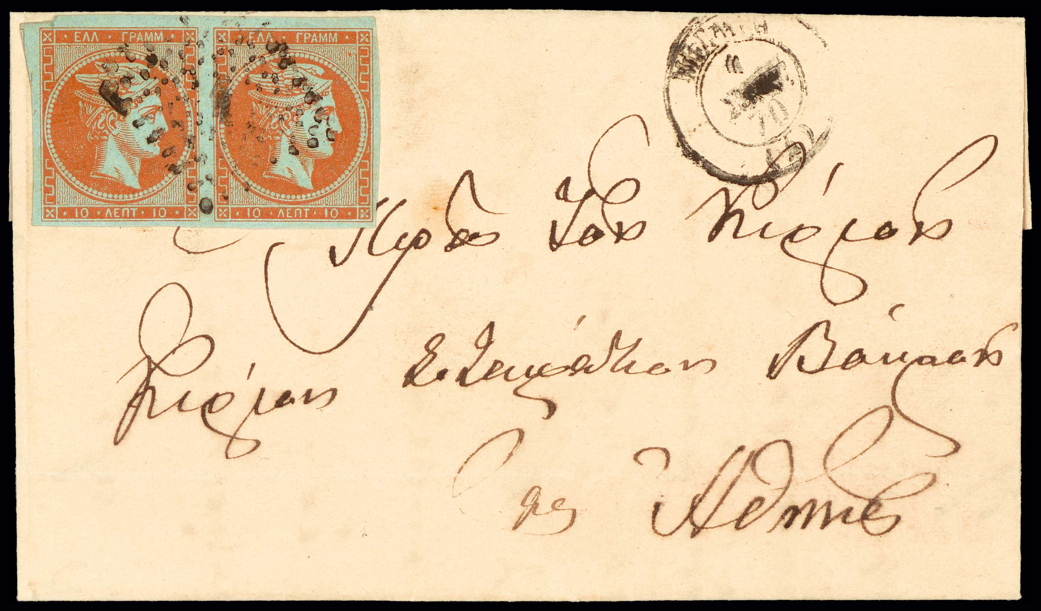 Lot 00108