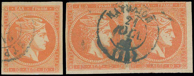 Lot 00218