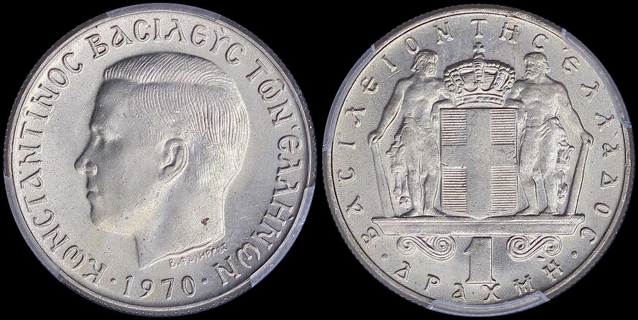Lot 06212