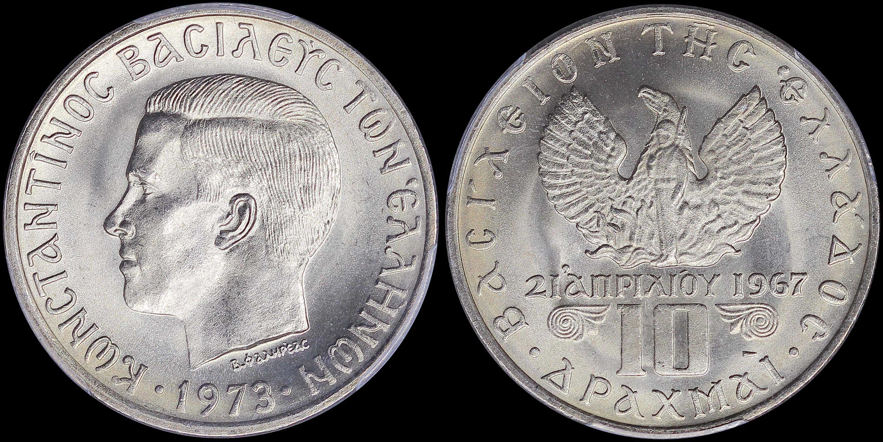 Lot 06223