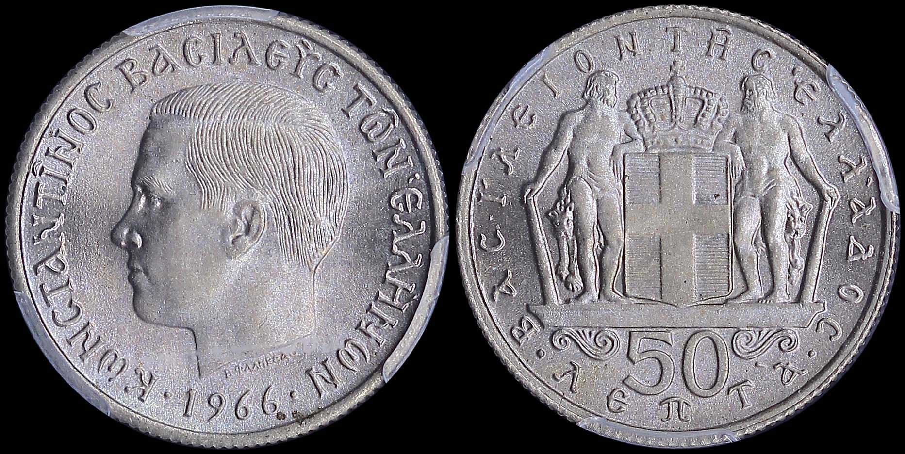 Lot 06161