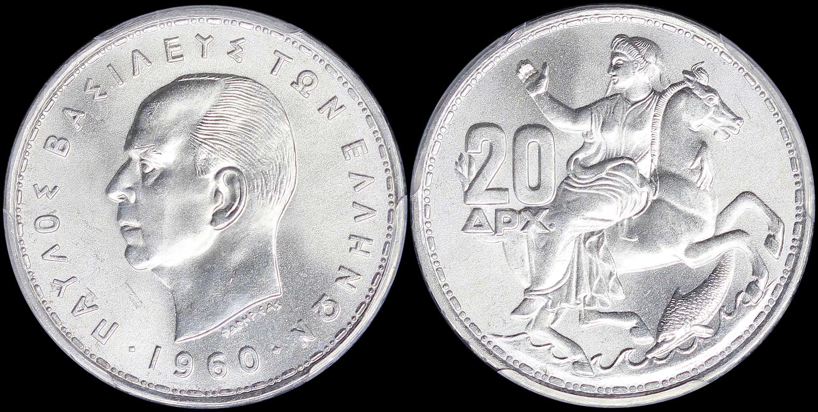 Lot 06161