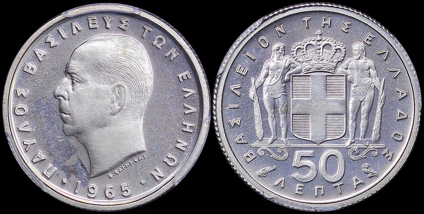 Lot 06171
