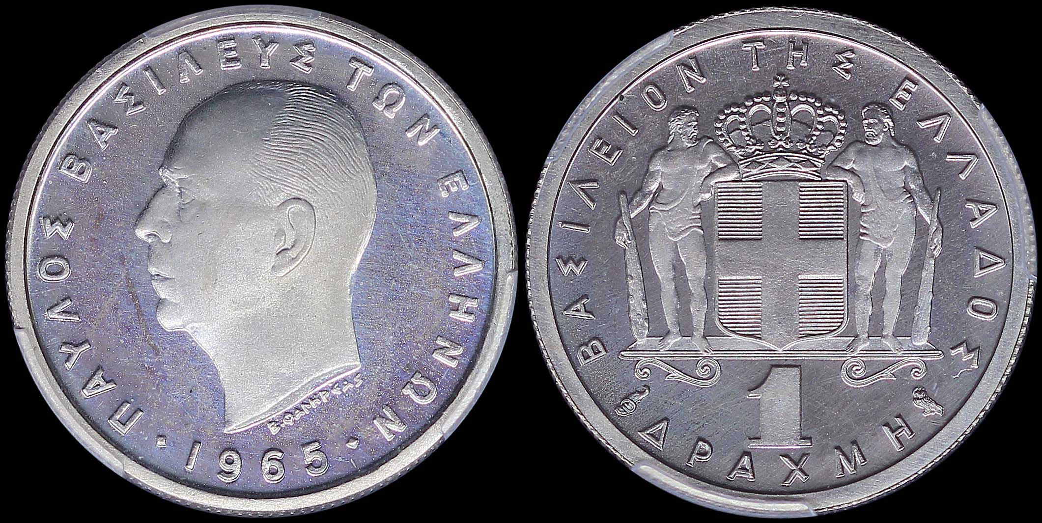 Lot 06173