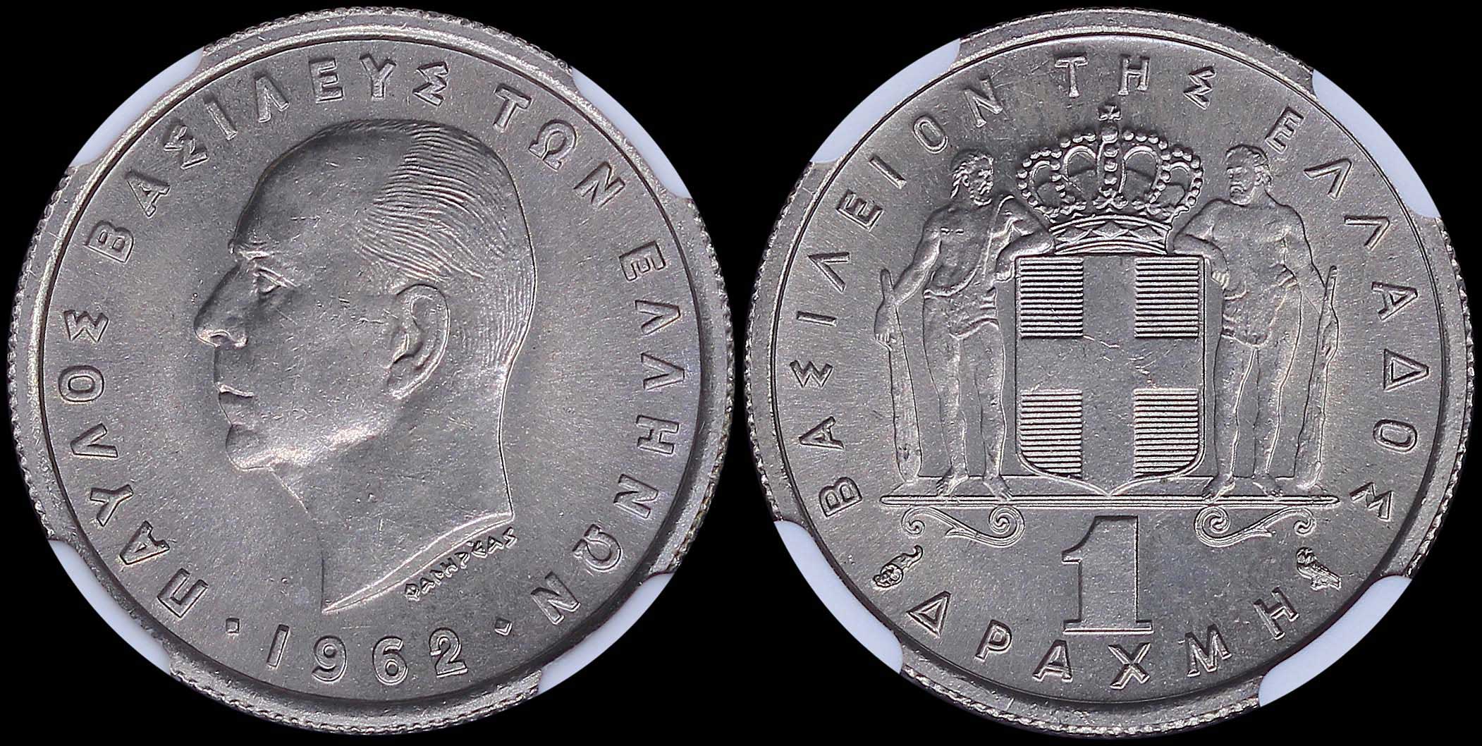 Lot 06164