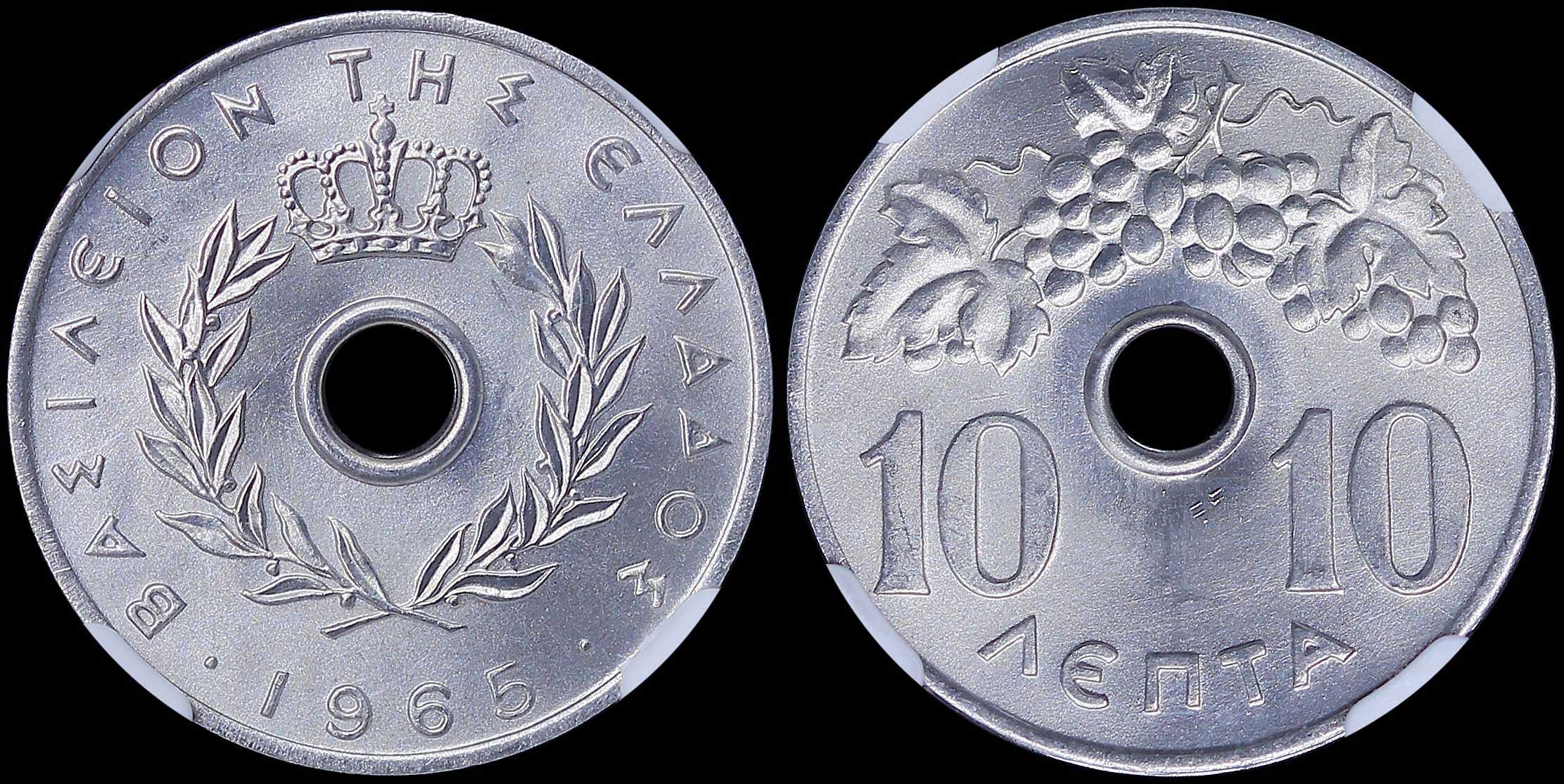 Lot 06168