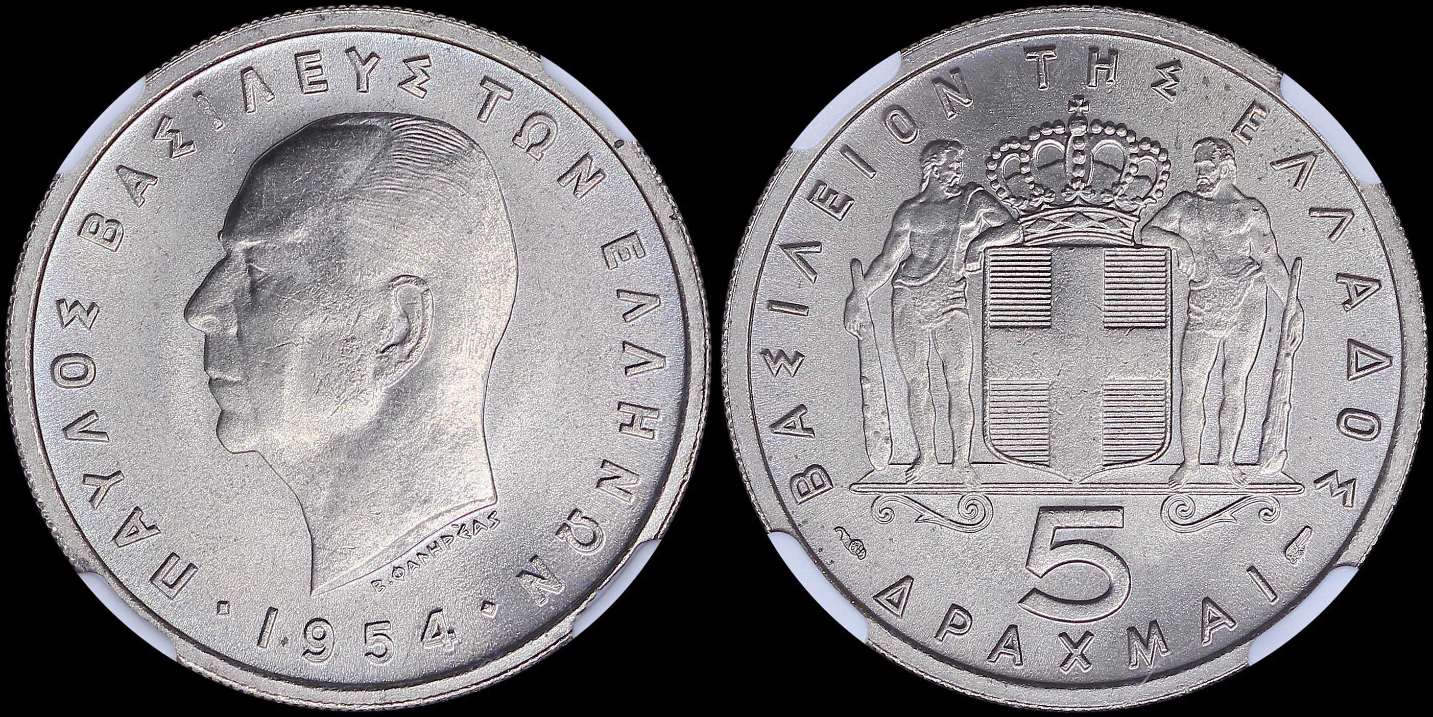 Lot 06152